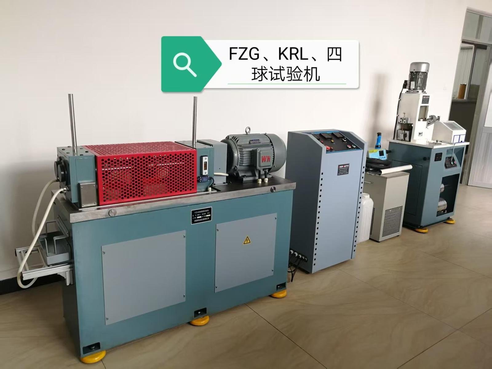 Jinan Jiajin New Materials Technology